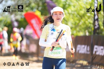 Dalat Ultra Trail 2026 - Ảnh #4695651