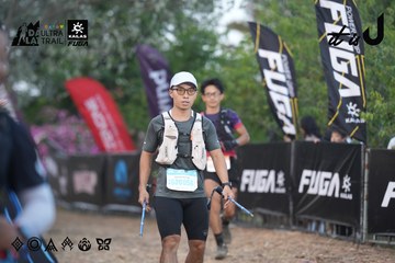 Dalat Ultra Trail 2026 - Ảnh #4761454