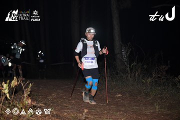 Dalat Ultra Trail 2026 - Ảnh #4704473