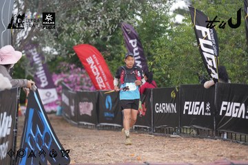 Dalat Ultra Trail 2026 - Ảnh #4761651