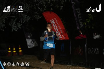 Dalat Ultra Trail 2026 - Ảnh #4759816