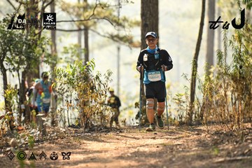 Dalat Ultra Trail 2026 - Ảnh #4706912