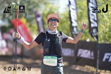 Dalat Ultra Trail 2026 - Ảnh #4685513