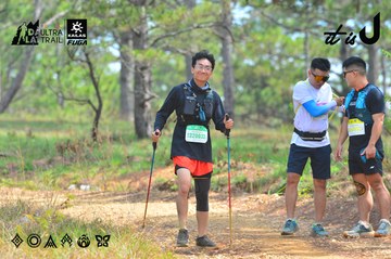 Dalat Ultra Trail 2026 - Ảnh #4792289