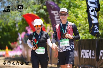 Dalat Ultra Trail 2026 - Ảnh #4699319