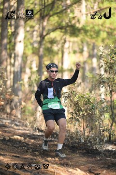 Dalat Ultra Trail 2026 - Ảnh #4879040