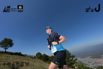 Dalat Ultra Trail 2026 - Ảnh #4732808