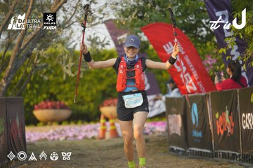 Dalat Ultra Trail 2026 - Ảnh #4760839