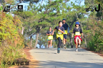 Dalat Ultra Trail 2026 - Ảnh #4781072