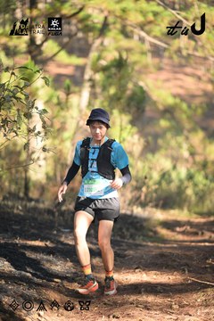 Dalat Ultra Trail 2026 - Ảnh #4878496