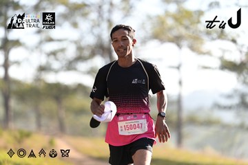 Dalat Ultra Trail 2026 - Ảnh #4894663