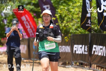 Dalat Ultra Trail 2026 - Ảnh #4726256