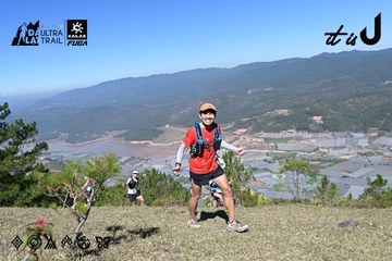 Dalat Ultra Trail 2026 - Ảnh #4733852