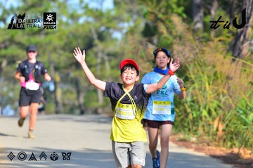 Dalat Ultra Trail 2026 - Ảnh #4781286