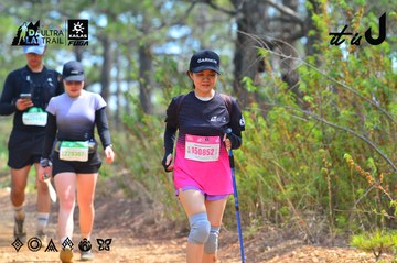 Dalat Ultra Trail 2026 - Ảnh #4793451