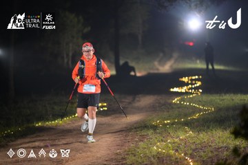 Dalat Ultra Trail 2026 - Ảnh #4720412