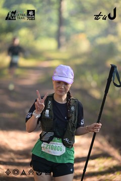 Dalat Ultra Trail 2026 - Ảnh #4878673