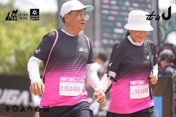 Dalat Ultra Trail 2026 - Ảnh #4861782