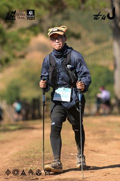 Dalat Ultra Trail 2026 - Ảnh #4716588
