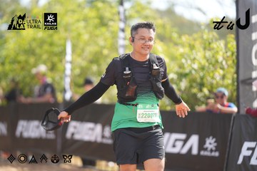 Dalat Ultra Trail 2026 - Ảnh #4856715