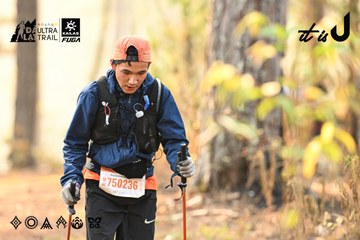 Dalat Ultra Trail 2026 - Ảnh #4707385