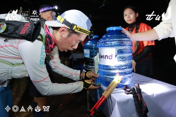 Dalat Ultra Trail 2026 - Ảnh #4698229