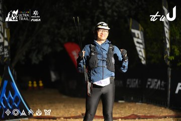 Dalat Ultra Trail 2026 - Ảnh #4763712