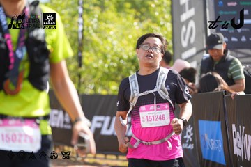 Dalat Ultra Trail 2026 - Ảnh #4898644