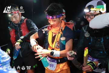 Dalat Ultra Trail 2026 - Ảnh #4698684