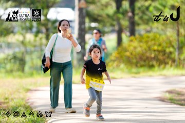 Dalat Ultra Trail 2026 - Ảnh #4833904