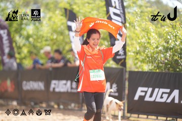 Dalat Ultra Trail 2026 - Ảnh #4856025
