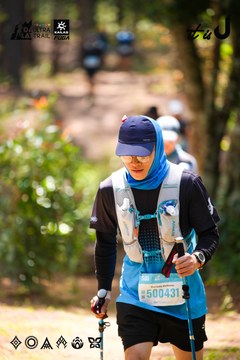 Dalat Ultra Trail 2026 - Ảnh #4908197