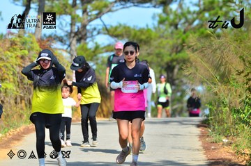 Dalat Ultra Trail 2026 - Ảnh #4748037