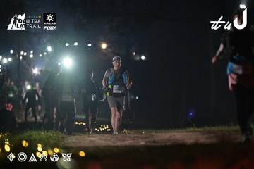 Dalat Ultra Trail 2026 - Ảnh #4708014
