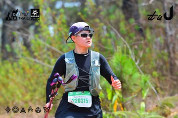 Dalat Ultra Trail 2026 - Ảnh #4875305