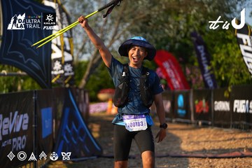 Dalat Ultra Trail 2026 - Ảnh #4742289