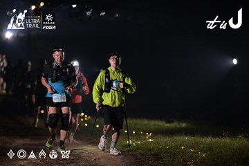 Dalat Ultra Trail 2026 - Ảnh #4708094