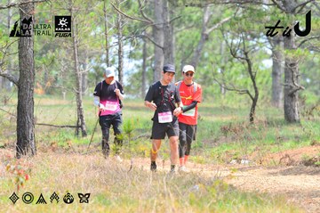 Dalat Ultra Trail 2026 - Ảnh #4877379