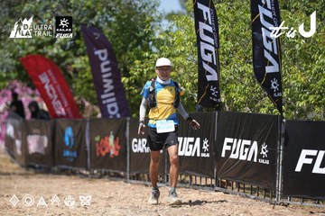 Dalat Ultra Trail 2026 - Ảnh #4747241