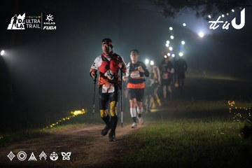 Dalat Ultra Trail 2026 - Ảnh #4719225