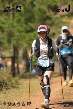 Dalat Ultra Trail 2026 - Ảnh #4717074