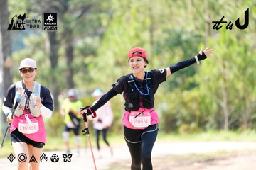 Dalat Ultra Trail 2026 - Ảnh #4834758
