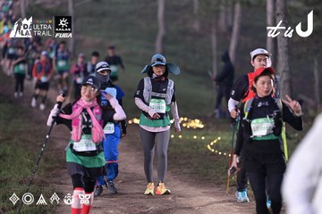Dalat Ultra Trail 2026 - Ảnh #4731230