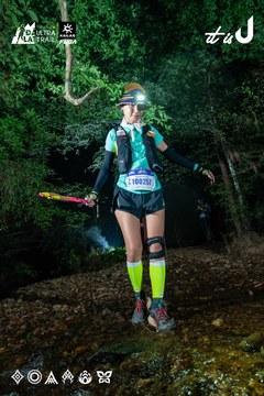 Dalat Ultra Trail 2026 - Ảnh #4907064