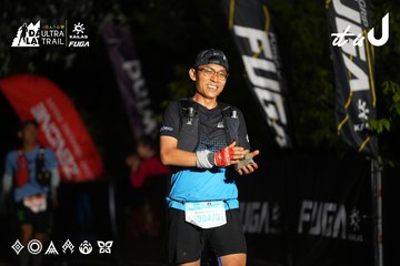 Dalat Ultra Trail 2026 - Ảnh #4757514