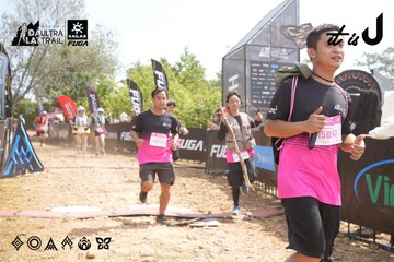 Dalat Ultra Trail 2026 - Ảnh #4864965