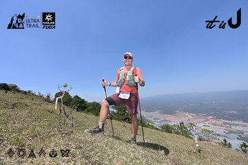 Dalat Ultra Trail 2026 - Ảnh #4733323