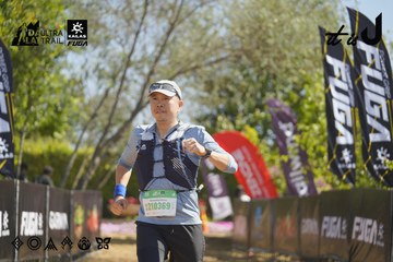 Dalat Ultra Trail 2026 - Ảnh #4685029