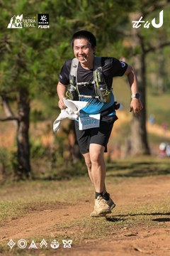 Dalat Ultra Trail 2026 - Ảnh #4715044