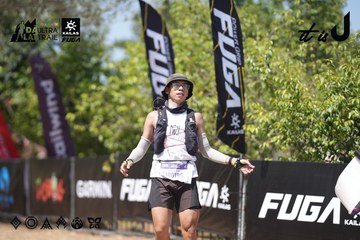 Dalat Ultra Trail 2026 - Ảnh #4747749